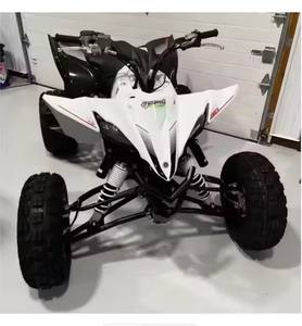 Directement de l'usine, YFZ450R SE 2022 prêt à être expédié assemblé - Product Image 1