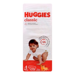 ซื้อผ้าอ้อมฮักกี้แบบคลาสสิกมีในสต็อกพร้อมการจัดส่งที่รวดเร็วและการป้องกันที่นุ่มนวลสำหรับเด็กทารกที่มีคุณภาพระดับพรีเมียม - Product Image 1