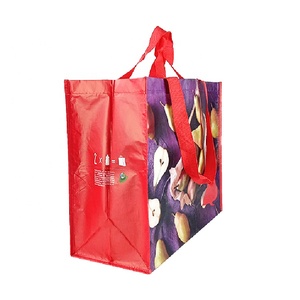 ถุงช้อปปิ้งผ้าไม่ทอพร้อมลวดลายปรับแต่งได้ หูหิ้วทำจากผ้าไม่ทอและสายรัด PP มีหลายขนาด - Product Image 3