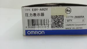 6759) [NOUVELLE BOÎTE] E8Y-AR2Y 100% Produit Neuf Authentique - Product Image 3