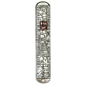 Boîtier moderne en aluminium mince Mezuzah en métal Mezuzah en aluminium cadeau de réchauffement de maison Mezuzah en métal de défilement de porte au prix de gros - Product Image 1