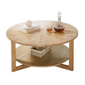 Table basse ronde moderne, table centrale élégante pour salon et salle de séjour - Product Image 1