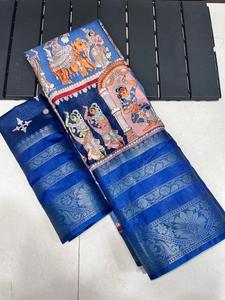 ผ้าไหม100%, ผ้าไหมธรรมชาติ, ผ้าไหมบริสุทธิ์ผ้าไหมเครปผ้าไหม Crepe de Chine ผ้าไหมเครปผ้าดอกไม้สำหรับชุด - Product Image 5