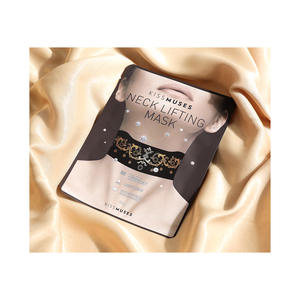 Mascarilla Facial Reafirmante de Cuello KISSMUSES, Artículo de Marca Inspirador y Apasionante, Tamaño Viaje, Más Vendida para Mujeres - Product Image 1