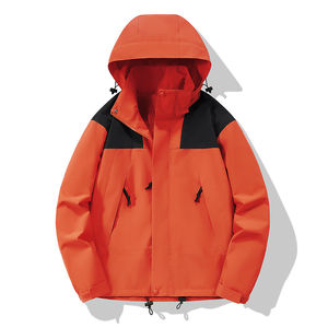 Chaqueta cortavientos de color de retales para hombre, chaqueta con cordón de estilo vintage, chaqueta de ropa de senderismo Unisex personalizada, servicio OEM - Product Image 1