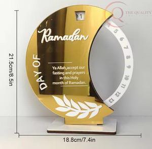 Calendrier de table en métal islamique de qualité supérieure pour le Ramadan |   Décoration de bureau durable et imperméable pour la maison, le bureau, les cadeaux d'entreprise - Product Image 1