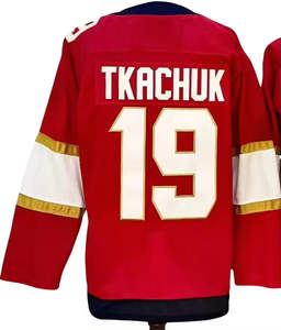 Maillot de hockey personnalisé, matériau léger de haute qualité, conçu pour les équipes de hockey sur glace et sur gazon professionnelles - Product Image 1