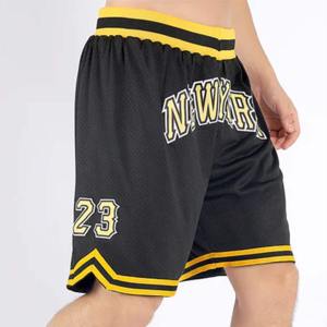 Pantalones Cortos de Malla Sublimados Personalizables de Primera Calidad - Ideales para Actividades al Aire Libre, Sesiones de Gimnasio y Uso Casual - Product Image 1