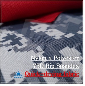 450D Polyester Oxford Cordura Spandex Twill <b>Fabric</b> Quick-Drying Stripe Style Solid Color PU Coated for All Sportswear Woven - Product Image 2