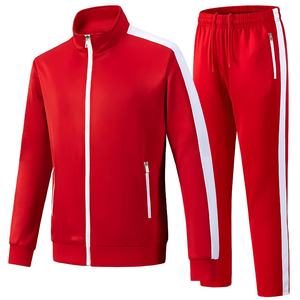 ชุดวอร์มสำหรับผู้ชายชุดวอร์มแบบรูดซิปมีกระเป๋าผ้าโพลีเอสเตอร์ลายทาง2ชิ้นสั่ง100% สไตล์ล่าสุด - Product Image 1