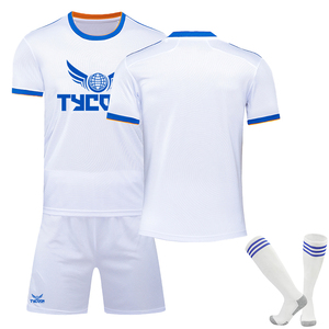 Custom Profession 2021 2022 <b>Men</b> Soccer Uniform Football Jersey Plain Soccer Sportswear Jersey - Product Image 2
