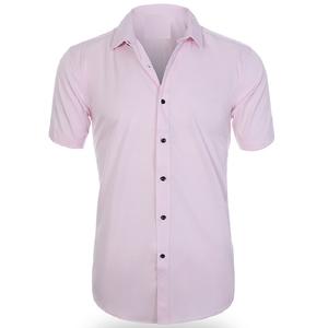 Camisa de Manga Corta Casual de Verano para Hombre, Personalizada, de Alta Calidad, 100% Poliéster, Corte Ajustado, con Botones y Logotipo Formal - Product Image 6