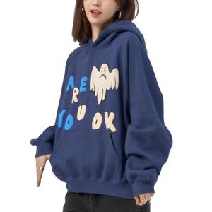 Sweat-shirt en coton surdimensionné pour femmes nouveau Design solide respirant tenue décontracté avant Logo imprimé techniques pour sweats à capuche sweats - Product Image 6