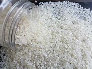 2025 arroz blanco vietnamita superior URICHIMAI Japonica corto doble pulido Grado Superior Sushi arroz (Viber + 84 971629648-Sra. Lona) - Product Image 2