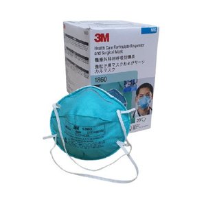 Masque respiratoire jetable 3M 1860, tissu non tissé 5 couches avec une efficacité de filtration élevée - Product Image 1