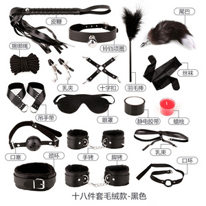 ชุดเซ็กส์ทอยแบบพันธนาการ 18 ชิ้น สำหรับคู่รัก ชุดอุปกรณ์ BDSM สำหรับผู้ใหญ่ - Product Image 3