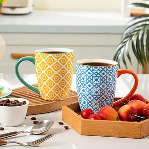 Mug en céramique à motif imprimé magnifique - Cadeau esthétique mignon pour la fête des mères, compatible lave-vaisselle et micro-ondes, personnalisable, avec poignée ergonomique - Product Image 1