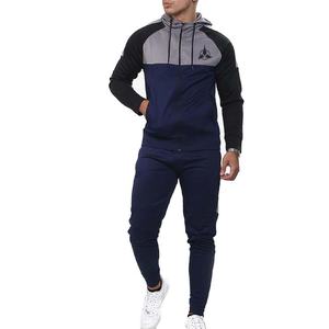Streetwear personnalisé de haute qualité en coton épais 100% respirant, survêtement ajusté pour hommes, sweats à capuche, séchage rapide, grande taille pour adultes - Product Image 1