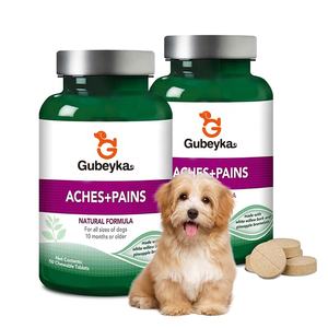 Compresse di integratori per anca e articolazioni per animali domestici con etichetta privata per cani aiutano ad alleviare i dolori muscolari e articolari e all'anca - Product Image 3