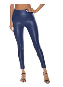 Nouvelle dame Sexy Faux cuir taille haute pantalons longs respirant fendu Flare empilé pantalon ample pour automne hiver plat bout à bout - Product Image 2