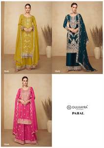 งานปัก Chinon คอลเลกชัน salwar kameez แคตตาล็อกเต็มรูปแบบมีอยู่ในอัตราขายส่งงานปักคอลเลกชันพรีเมียม - Product Image 4