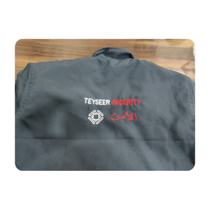 Veste de camouflage thermique d'extérieur pour hommes, imperméable et coupe-vent pour la randonnée et la chasse, en vrac, vente en gros - Product Image 1