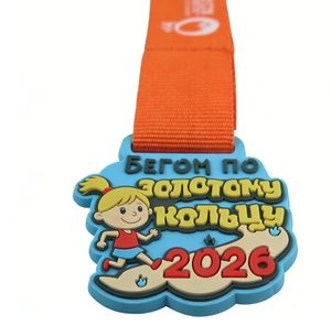 Medallas Deportivas Personalizadas al por Mayor para Maratón, Premio Promocional, Diseño <span class=keywords><strong>de</strong></span> Medalla <span class=keywords><strong>de</strong></span> Goma <span class=keywords><strong>de</strong></span> PVC, Forma Sublimada <span class=keywords><strong>con</strong></span> Cintas - Product Image 1