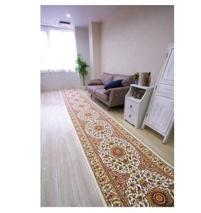 Tapis et tapis de sol antidérapants personnalisés de luxe Lavable en machine Tapis et ensembles de moquette résistants aux odeurs - Product Image 4