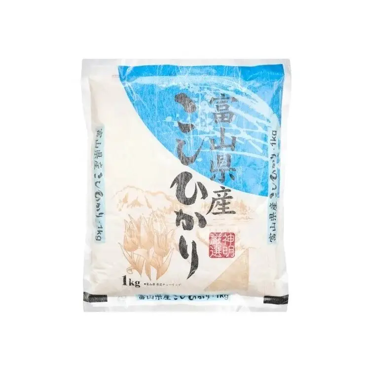 Curto Arroz Sushi Rijst Japonica Geschikt Voor Japanse Voedseldistributeur Met Oem Merk Jasmijn Rijst