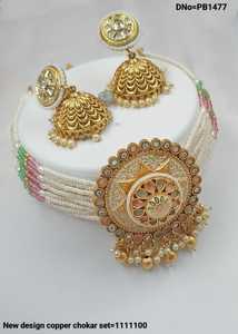 ENSEMBLE DE BIJOUX INDIENS TRADITIONNELS ET À LA MODE EN CUIVRE ENSEMBLE DE BIJOUX DE MARIAGE POUR FEMMES BOUCLES D'OREILLES ET COLLIER - Product Image 2