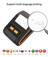 Printer Thermal Mini Mobile QS-5808 Harga Terbaik 58mm Printer Barcode Nirkabel Portabel Printer Struk POS