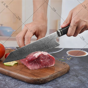 Couteau de cuisine Damas de 8,5 pouces, 67 couches d'acier Damas avec manche en bois - Product Image 3