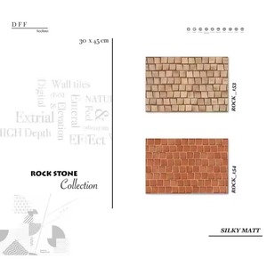 Conception de briques colorées 18x12 élévation extérieur 30x45 mat rustique 8mm épaisseur extérieur numérique 300x450mm carreaux de mur en céramique - Product Image 4