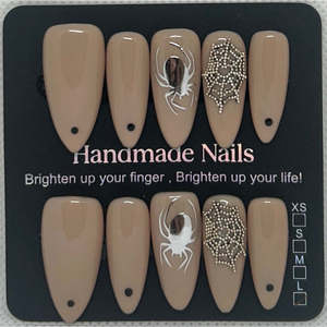 เล็บปลอมขนาดใหญ่สีเงินเว็บซิลเวอร์ - Product Image 1