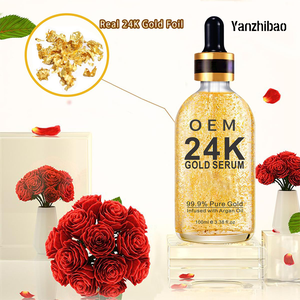 Oem Koreaanse Huidverzorging 24K Goud Gezicht Serum 1.69Oz, Verhelderende En Anti-Aging Vochtinbrengende Crème Met Vitamine C, Hyaluronzuur En Arganolie - Product Image 3