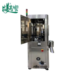 เครื่องตรวจสอบฝาขวดเครื่องดื่มอัดลมความเร็วสูง: ระบบป้อนแบบโรตารี่ ตรวจสอบขนาด/รอยขีดข่วน/รอยถลอก  ระบบคัดแยกอัตโนมัติ - Product Image 6