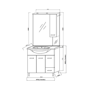 Mobile bagno Ravenna da 85 cm a pavimento in rovere bianco con lavabo in ceramica e specchio - Product Image 4