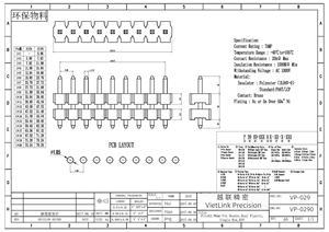 ตัวเชื่อมต่อขาตัวเมีย3.96มม. ตัวจุ่มพลาสติกคู่ความสูง3.2มม. สำหรับหัวแบน (FFC FPC) ผู้จำหน่ายในเวียดนาม - Product Image 2