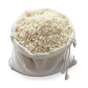 أرز ياسمين أبيض مجفف طويل-الارز العطري طري