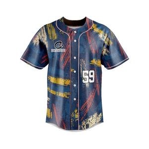 Camiseta de Béisbol de Alta Calidad 2026, Personalizable, al por Mayor, Ropa de Béisbol y Sóftbol - Product Image 3
