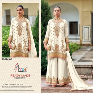 Collection de costumes Salwar pakistanais prêts à l'emploi Catalogue complet disponible au tarif de gros collection de vêtements de fête - Product Image 1