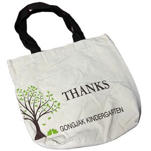 Sacs fourre-tout en toile de coton 340 g/m² de haute qualité avec conception de motif de lettre personnalisée réutilisables pour le shopping de promotion de marque - Product Image 6