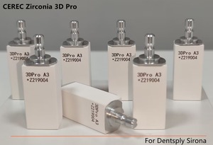 3D Pro Многослойные циркониевые блоки для Sirona