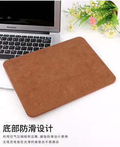 Reposamuñecas de Cuero Sintético WP04 con Carga Inalámbrica de 15W para iPhone y Teléfonos Móviles, 285x210mm, para Oficina - Product Image 6