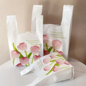 HDPE/LDPE camiseta de plástico personalizado impreso bolsas de plástico para ir de compras/supermercado bolsas al por menor - Product Image 1