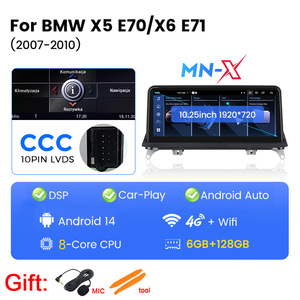 MEKEDE EU STOCK Mnx Autoradio Android Stéréo USB MP3 Écran 8 cœurs 4G Wifi FM pour BMW X5 E70/X6 E71 2007 2008 2010 2011 <span class=keywords><strong>2012</strong></span> - Product Image 6