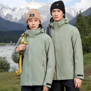 New Title Custom Logo Waterproof Windproof Outdoor <b>3</b>-<b>in</b>-<b>1</b> Down <b>Jacket</b> Two-Piece Set for Men and <b>Women</b> Work Uniform - Product Image 2