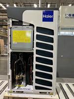 Système VRF sans conduit Haier 96000btu 144000btu Multi-zone Mini climatiseur à division en deux parties Compresseur CC Mitsubishi Compresseur EVI CC