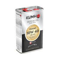 Huile moteur synthétique automobile Lubrifiant KUMHO Qualité supérieure Respectueux de l'environnement Fabriqué en Turquie Durée de vie 48 mois 1 kg