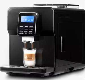 Offres Spéciales N0aLEDss C0ffeess Mach1nes C0mmerc1a1 C0ffeess Mach1ness Aut0mat1c C0ffeess Mach1ness - Product Image 4